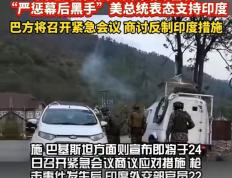 IM体育下载-包含南特遭遇连败，面临降级形势严峻的词条