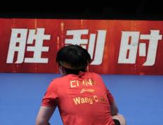 IM体育官方网站-包含今日体育精彩一刻，赛场情怀深深的词条