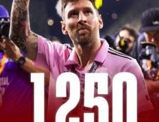 IM体育网页版登录入口-梅西刷新进球纪录，巴塞罗那全取三分，奔向欧冠淘汰赛的简单介绍