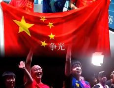 IM Sport-关键时刻的得分，振奋全队士气的简单介绍