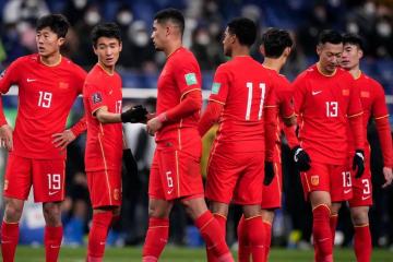 IM体育-包含球队主力中场因伤无缘出场，影响发挥的词条