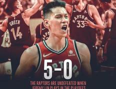 IM体育数据分析平台-包含猛龙主场大胜，继续稳固东部领先地位的词条