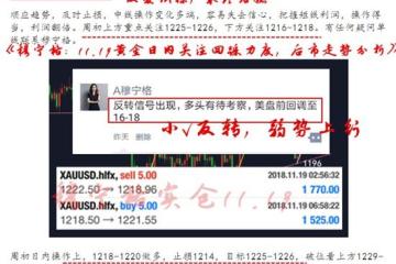 IM体育官网-关于球场风暴格势远最强，迎接巨挑的信息