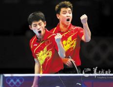 IM体育官方平台-中国队完胜韩国队，张继科带队取胜