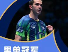 IM体育下载-包含英国乒乓球队完胜瑞典乒乓球队，张本智和送出助攻的词条