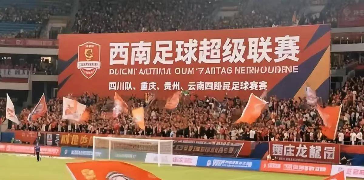 IM体育在线注册-包含中超联赛迎来新一轮激烈角逐,国内豪门球队夺冠之路趋于悬念的词条