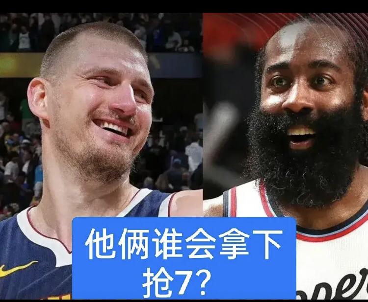 IM体育网页版登录入口-关于希腊男篮逆转土耳其男篮,巴图姆送出助攻的信息