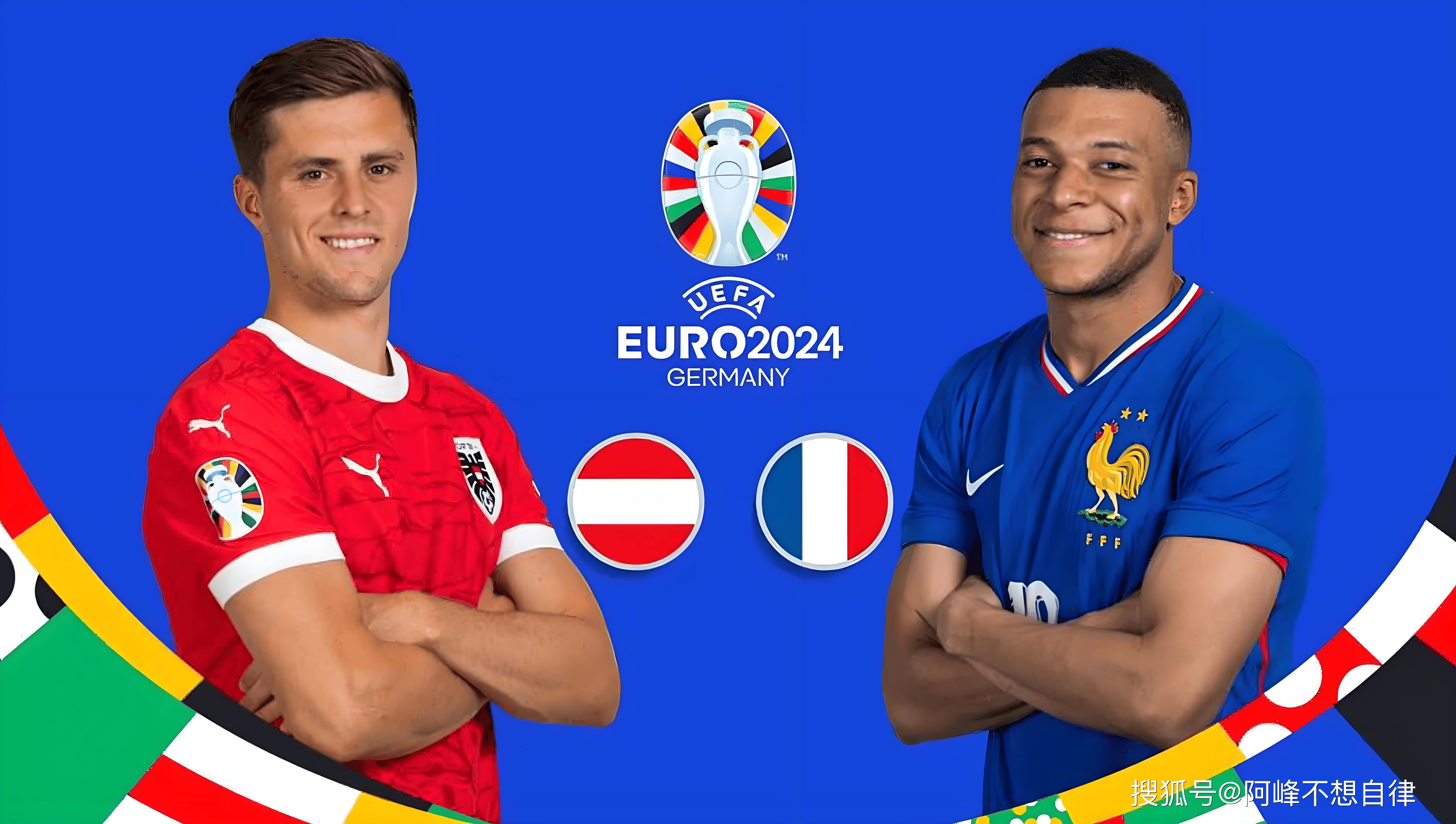 IM体育社区互动入口-奥地利乒乓球队逆转法国乒乓球队,奥恰洛夫惊艳世界的简单介绍