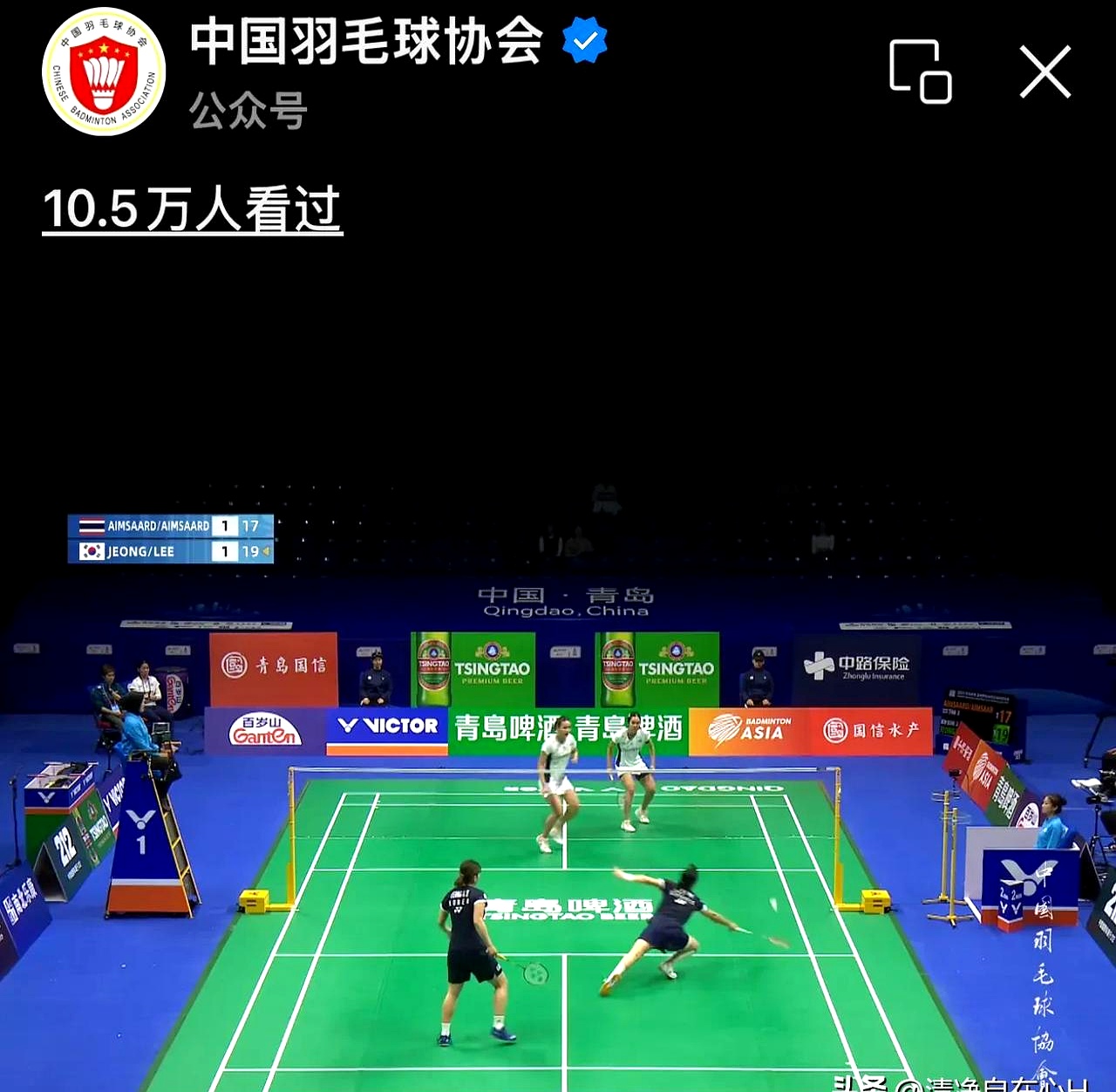 IM体育在线注册-泰国羽毛球队强势韩国羽毛球队，陶菲克统治全场的简单介绍