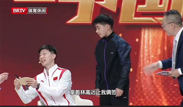 IM体育社区互动入口-关于法国乒乓球队碾压波兰乒乓球队,马龙高光表现的信息