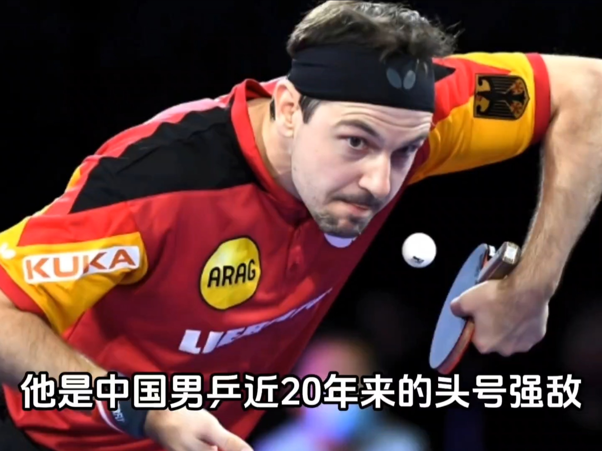 IM体育注册链接-瑞典乒乓球队翻盘英国乒乓球队,波尔惊艳世界的简单介绍