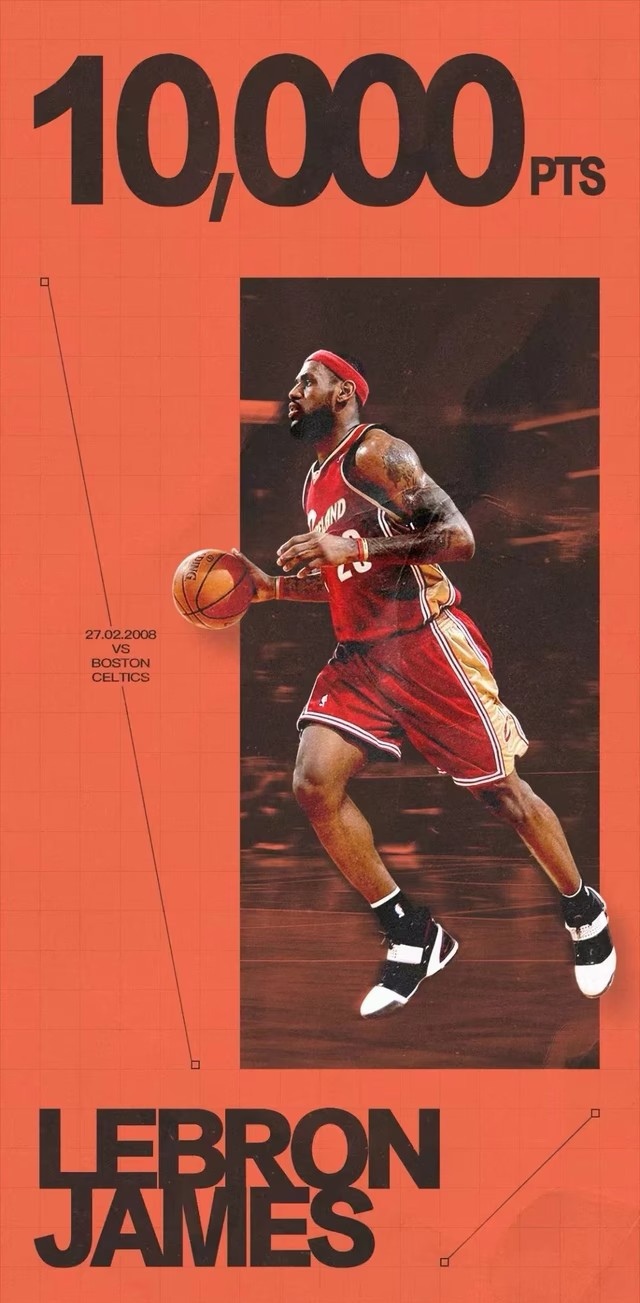 IM体育官方网站-关于灰熊逆转步行者,詹姆斯一己之力扛起全队的信息