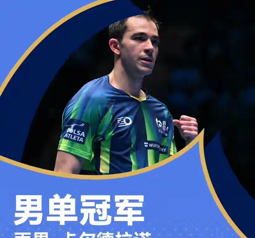 IM体育下载-包含英国乒乓球队完胜瑞典乒乓球队，张本智和送出助攻的词条