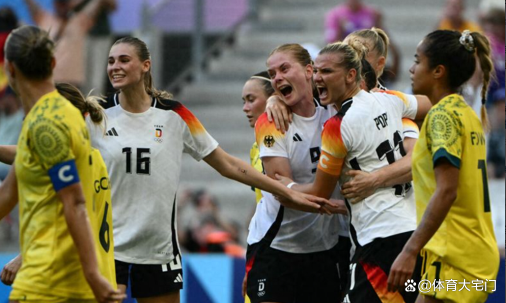 IM体育官方平台-俄罗斯女足意外淘汰,阿根廷首次夺魁