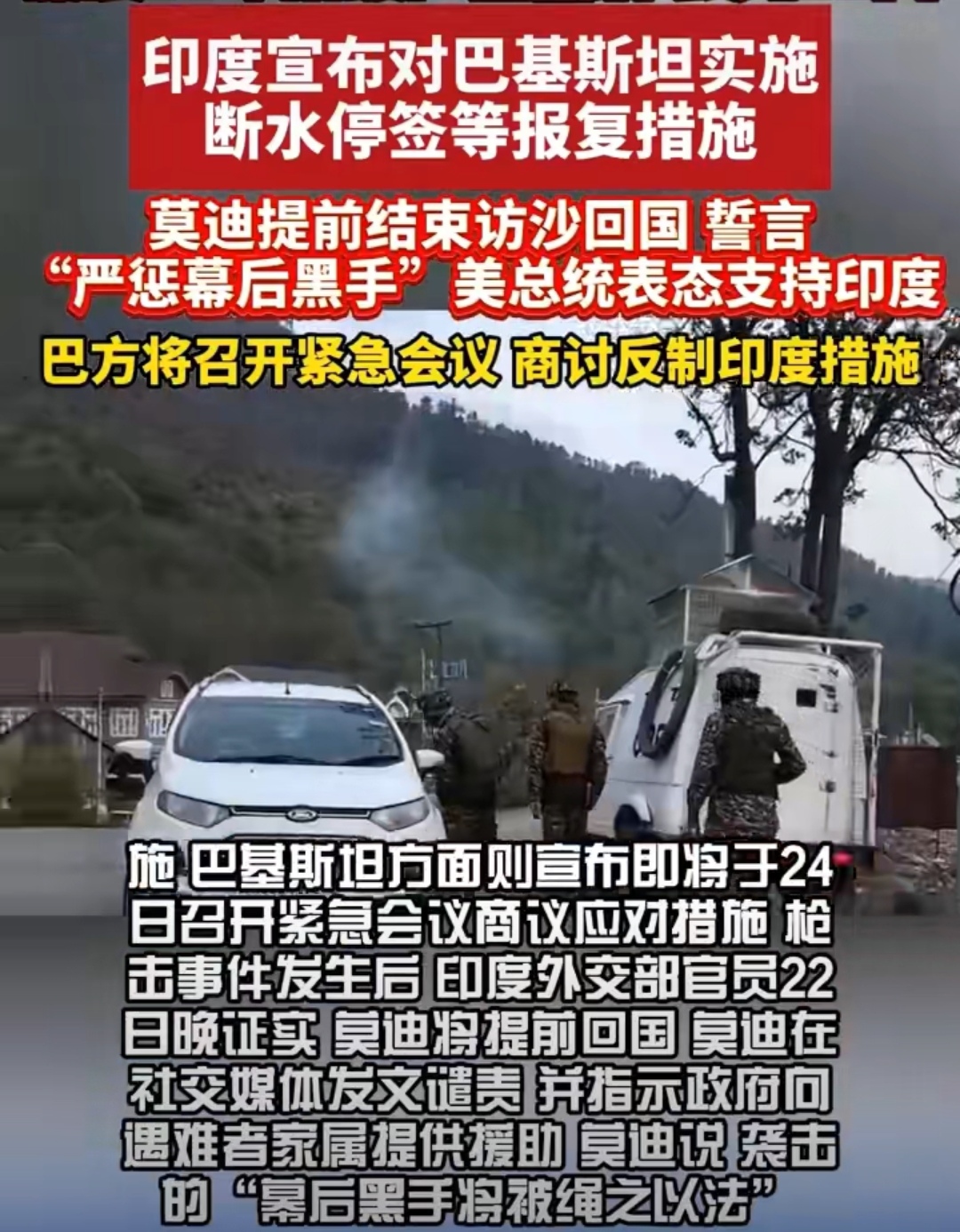 IM体育下载-包含南特遭遇连败,面临降级形势严峻的词条