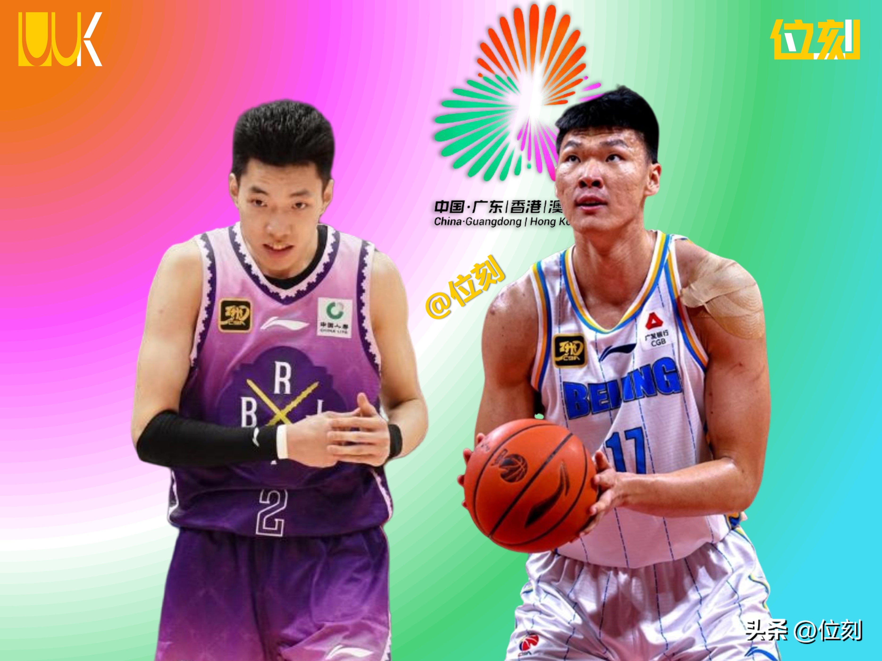 IM体育数据分析平台-包含北京绝杀辽宁,将与山东争夺总决赛冠军的词条