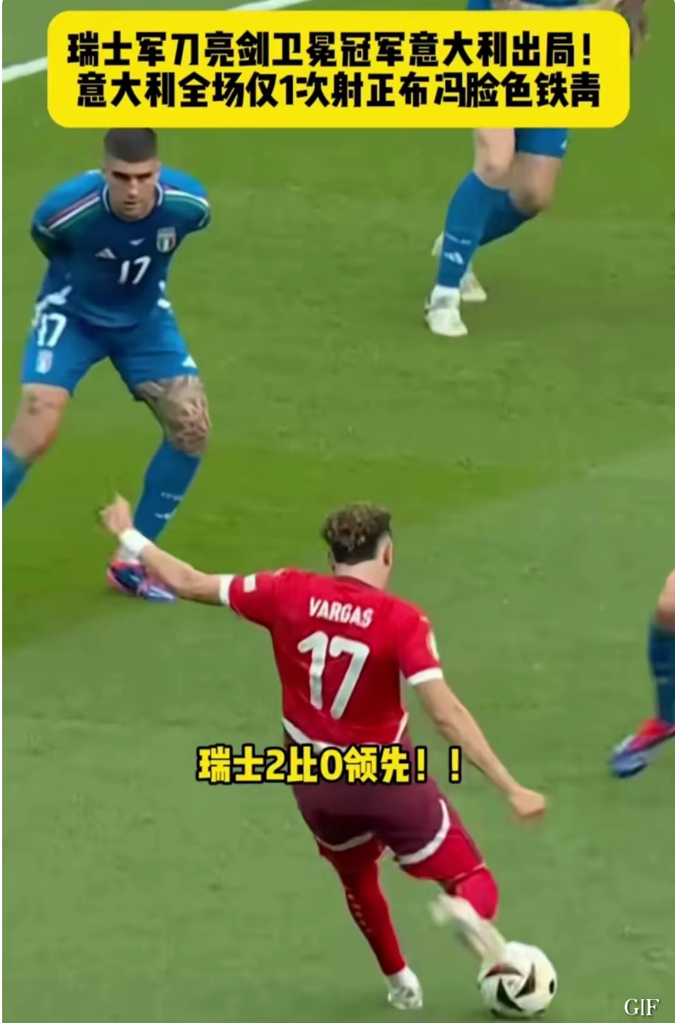 IM体育网页版登录入口-瑞士队成功击败比利时对手