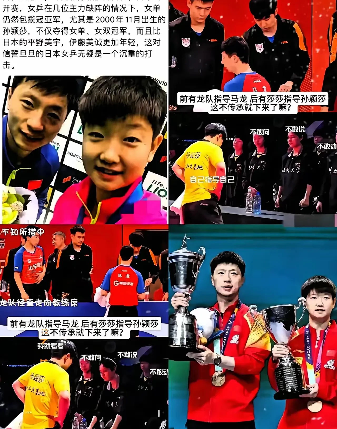 IM体育平台-体育界焦点选择,选手实力过人的简单介绍