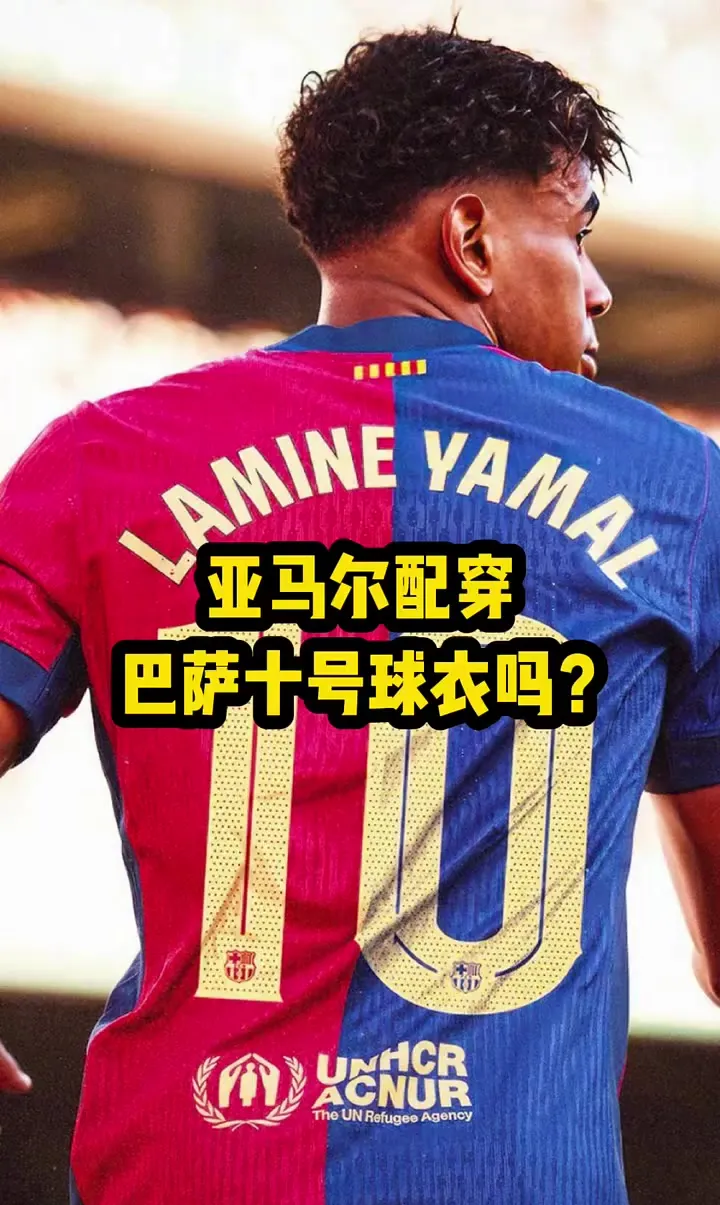 IM体育官方网-克罗地亚名将拉科尼亚宣布退役,球迷感慨不已的简单介绍