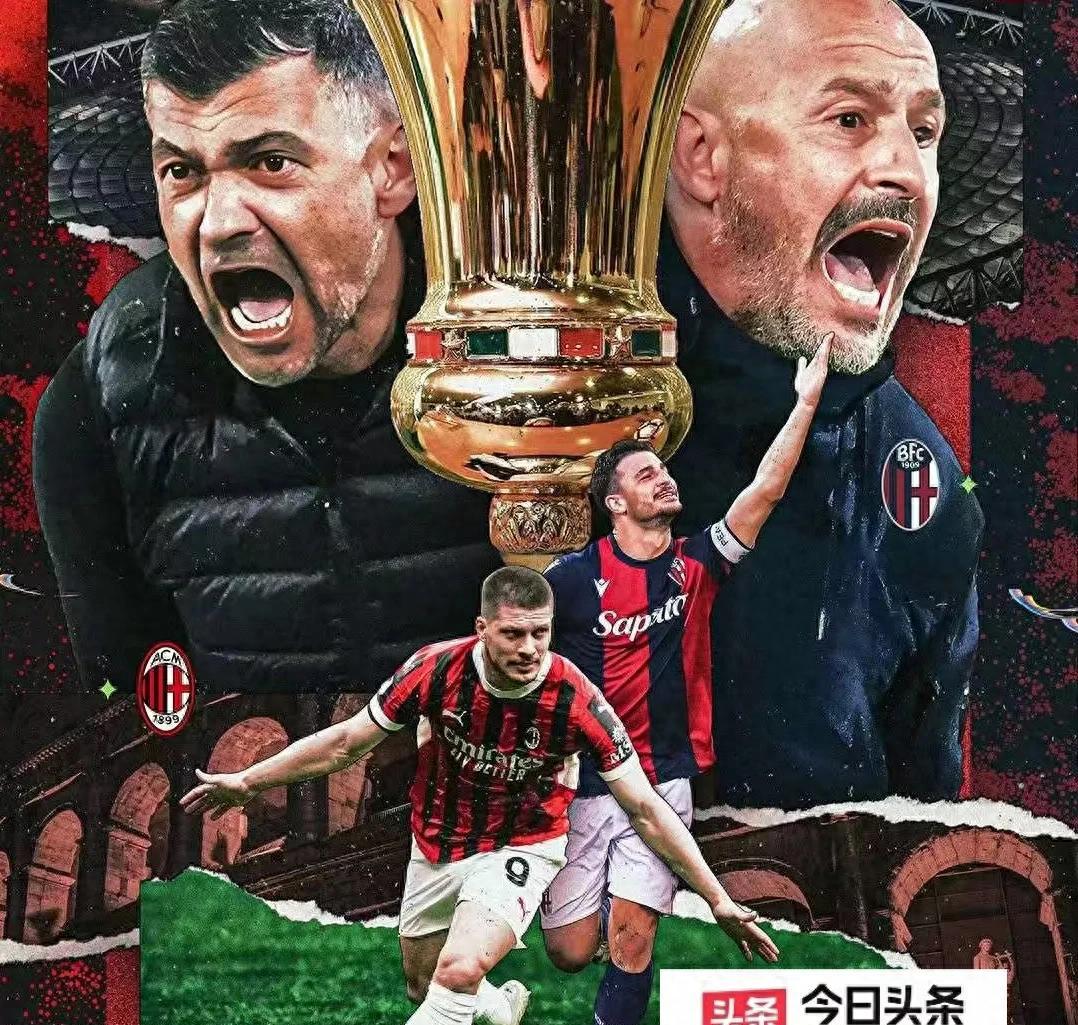 IM体育下载-包含罗马绝杀阿根廷，托尼状态火热的词条