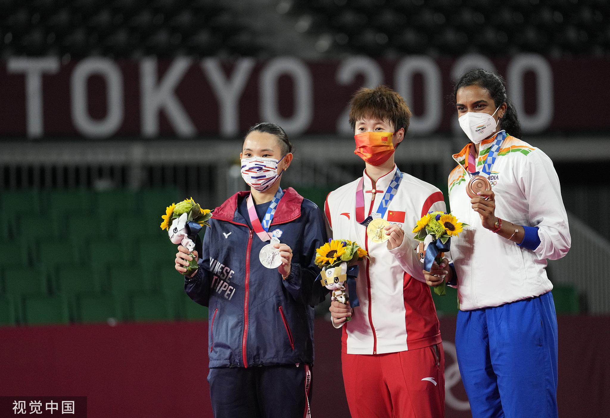 IM体育赛事直播入口-关于德国队力克法国队，戴资颖统治全场的信息